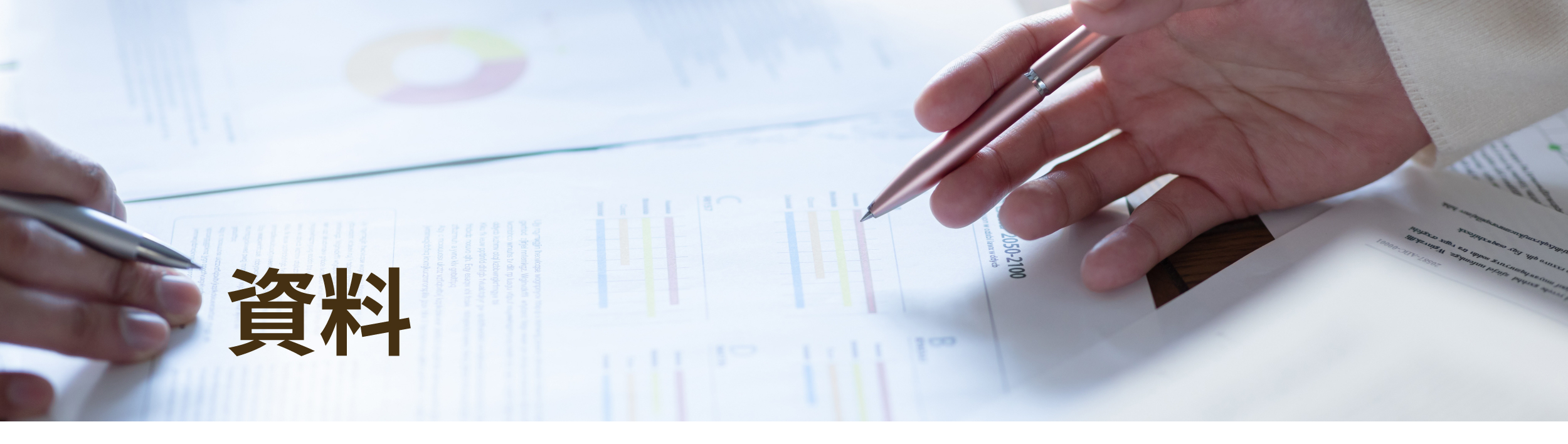 学園について画像